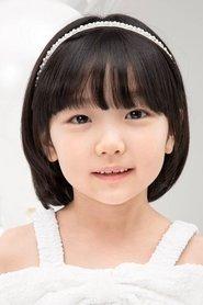 Gi So-you profile photo