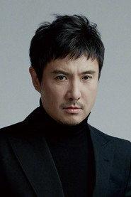 Shen Teng profile photo