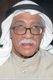 Hussein Al-Qattan profile photo