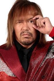 Tetsuya Naito profile photo