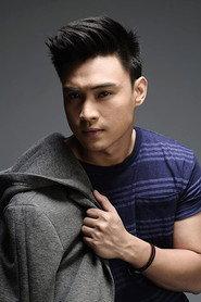 Edgar Allan Guzman profile photo