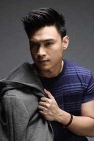 Edgar Allan Guzman profile photo
