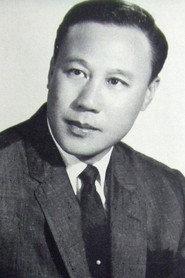 Yan Jun profile photo