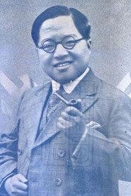 Jiqun Liu profile photo