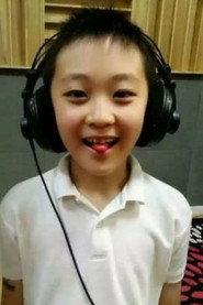 Zijie Lin profile photo