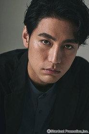 Yu Koyanagi profile photo