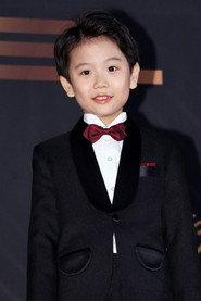 Song Min-jae profile photo
