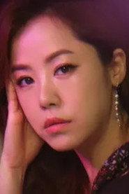 Kim Min-hee profile photo