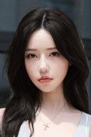Su Ning profile photo