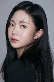 Jung Ye-bin profile photo