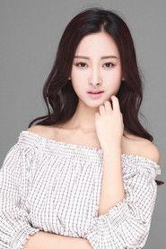 Dai Wenwen profile photo