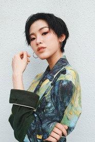 Panther Chan Lui profile photo