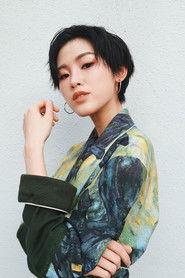 Panther Chan Lui profile photo