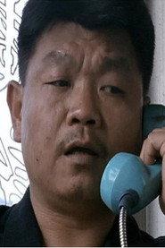 Wang Yao profile photo