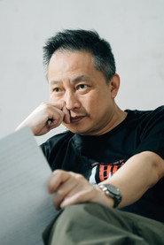 Joe Chien Jen-Hao profile photo