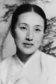 Mun Ye-bong profile photo