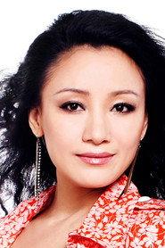 Wang Zhiping profile photo
