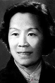 Wu Shukun profile photo