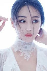 Zhang Xinyu profile photo