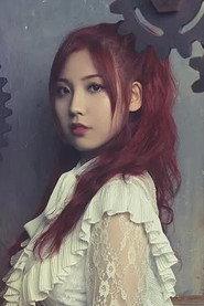 Jeong Chae-young profile photo