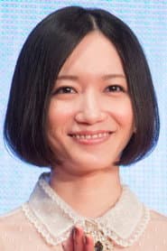 Ayano Omoto profile photo