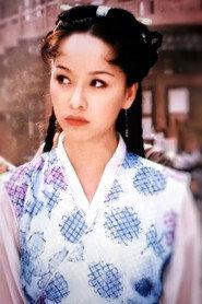 Song Yan profile photo