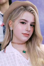 Kiera Grace profile photo