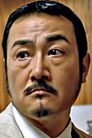 Kinshiro Oyama profile photo