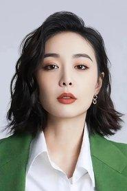 Gao Ye profile photo
