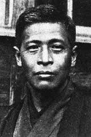 Shōzō Makino profile photo
