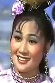 Pai Ti profile photo