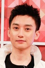 Eason Huang profile photo