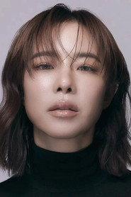 Sirin Horwang profile photo