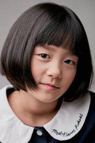 Lee Ye-bit profile photo
