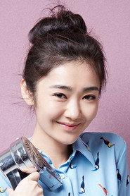Wu Enxuan profile photo
