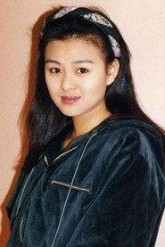 Ching-Ching Yiu profile photo