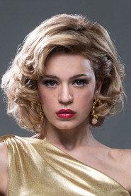 Traiana Anania profile photo