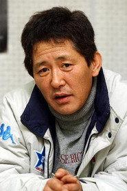 Kang Tae-ki profile photo