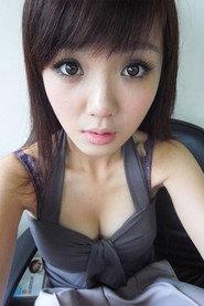 Lara Chen profile photo