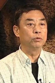 Guy Lai Ying-Chau profile photo