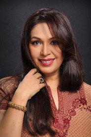 Rupini profile photo