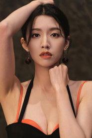 Sisley Choi Si-Pui profile photo