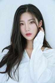 Kwon Eun-bin profile photo