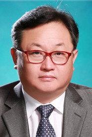 Kim Jae-heum profile photo