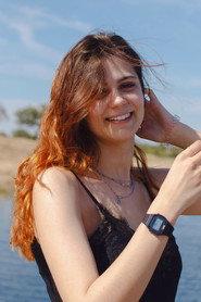 Inês Lopes profile photo