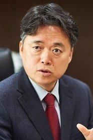 Choe Seung-ho profile photo