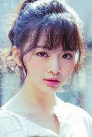 Chiao Yuan-yuan profile photo