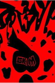 GKMations profile photo