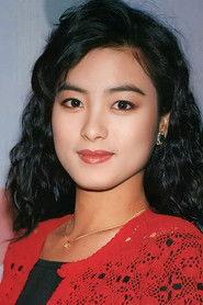 Wing Lam profile photo