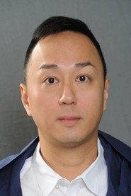 Sunny Tai Yiu-Ming profile photo